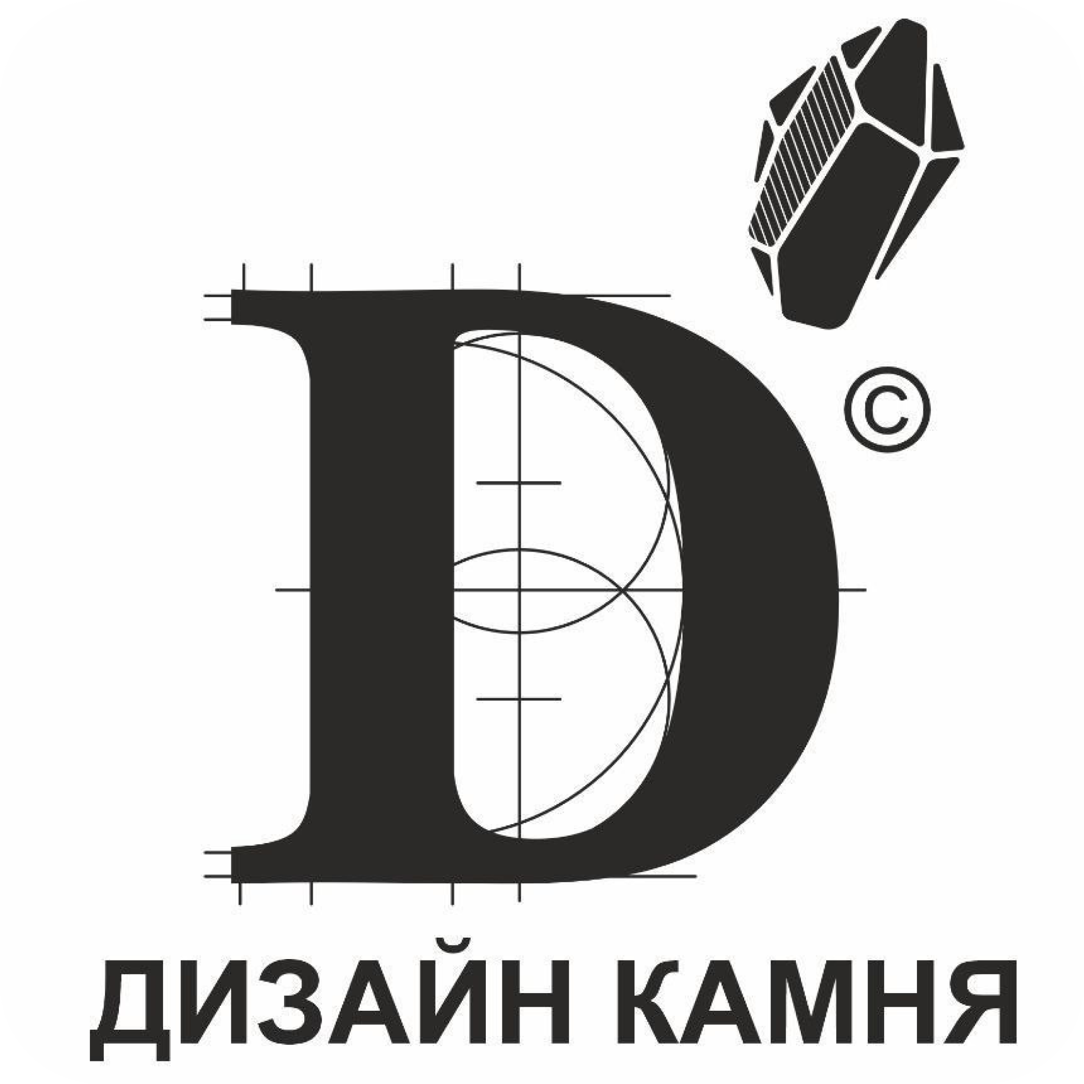 Памятник под ключ: дизайн, изготовление, установка и благоустройство территории от "Дизайн Камня"